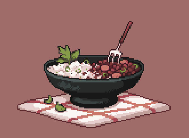 Rice